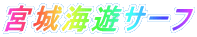 �{��C�V�T�[�t 